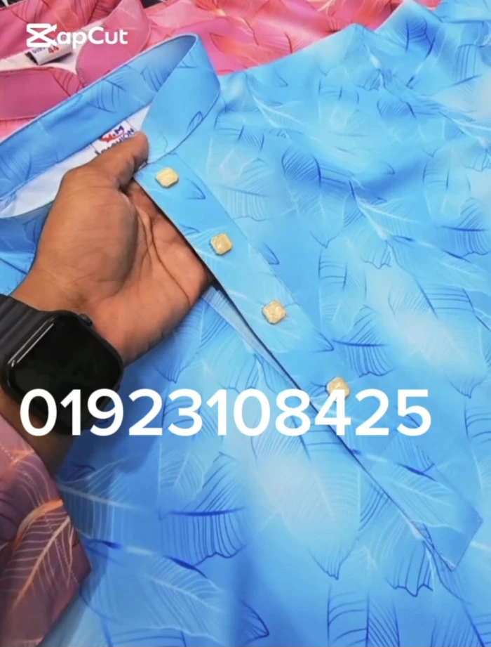 নতুন চায়না আকাশী কালার ১